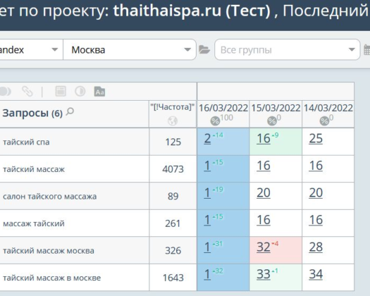 image_2022-03-31_12-41-30
